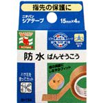 ニチバン シアテープ 15mm×4m