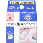 ニチバン シルクテープ 12mm×5m