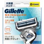 P＆G ジレット スキンガード マニュアル 替刃8B 替刃8個入