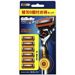 P＆G ジレット プログライド パワー 5Bホルダー付 替刃6個付