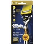 P＆G ジレット プロシールド パワーホルダー 替刃2個付