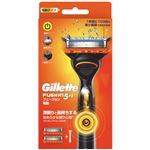 P＆G ジレット フュージョン 電動 ホルダー 替刃2個付