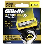 P＆G ジレット プロシールド 替刃8B 替刃8個入