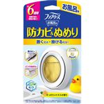 P＆G ファブリーズ お風呂用防カビ剤 シトラスの香り 7ml