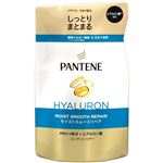 P＆G パンテーン モイストスムースリペア コンディショナー つめかえ用 300g