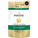 P＆G パンテーン エアリーふんわりリペア コンディショナー つめかえ用 300g