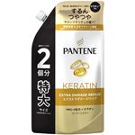 P＆G パンテーン エクストラダメージリペア コンディショナー つめかえ用 特大サイズ 600g