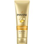 P＆G パンテーン エクストラダメージリペア 洗い流すトリートメント 特大サイズ 300g