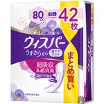 P＆Gジャパン ウィスパー うすさら安心 安心の中量用 80cc 42枚