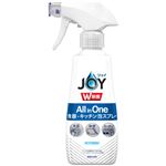 P＆G 除菌ジョイ ミラクル泡スプレー 微香 本体 275ml