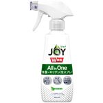P＆G 除菌ジョイ ミラクル泡スプレー 緑茶の香り 本体 275ml