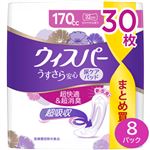 【ケース販売】P＆G ウィスパー うすさら安心 170cc 30枚入×8個