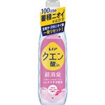 P＆G レノア クエン酸in 超消臭 クリアフローラルの香り 本体 430ml