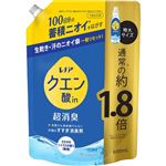 P＆G レノア クエン酸in 超消臭 さわやかシトラスの香り（微香）つめかえ用 特大サイズ 690ml