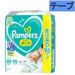 【ベビーおむつまとめ買い】 【テープ】P＆G パンパース さらさらケア テープ 新生児 96枚 ウルトラジャンボパック