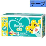 【ベビーおむつまとめ買い】 【テープ】【ケース販売】P＆G パンパース さらさらケア テープ M 116枚 クラブパック