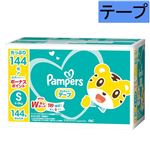 【ベビーおむつまとめ買い】 【テープ】【ケース販売】P＆G パンパース さらさらケア テープ S 144枚 クラブパック