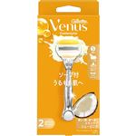 P＆G ジレット ヴィーナス うるもち肌 ココナッツの香り ホルダー 1本