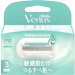 P＆G ジレット ヴィーナス 敏感肌むけ 替刃3B 3個