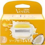 P＆G ジレット ヴィーナス うるもち肌 ココナッツの香り 替刃3B 3個