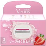 P＆G ジレット ヴィーナス うるもち肌 イチゴ畑の香り 替刃3B 3個