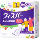 P＆Gジャパン ウィスパー安心の超吸収 150cc 30枚