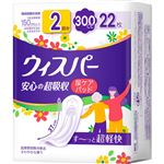 P＆Gジャパン ウィスパー安心の超吸収 300cc 22枚