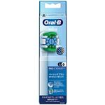 P＆G ブラウン オーラルB ベーシックブラシ EB20RXー6EL 6本