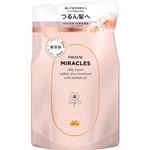 P＆G パンテーン ミラクルズ シルキーリペア トリートメント つめかえ用 350g
