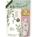 P＆G さらさ 柔軟剤 つめかえ用 超特大サイズ 790ml