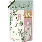 P＆G さらさ 柔軟剤 つめかえ用 超ジャンボサイズ 1350ml