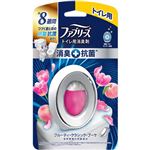 P＆G ファブリーズ W消臭 トイレ用消臭剤＋抗菌 フルーティー・クラシック・ブーケ 6.3ml