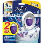P＆G ファブリーズ W消臭 トイレ用消臭剤＋抗菌 フレッシュ・クリーン・ラベンダー 6.3ml×2個