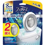 P＆G ファブリーズ W消臭 トイレ用消臭剤＋抗菌 ナチュラル・マウンテン・エア 6.3ml×2個