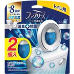 P＆G ファブリーズ W消臭 トイレ用消臭剤＋抗菌 ウルトラ・フレッシュ・シャボン 6.3ml×2個
