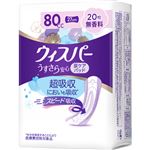 P＆Gジャパン ウィスパーうすさら安心 80cc 無香料 20枚