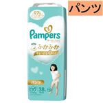 【パンツ】P＆G パンパース 肌へのいちばん パンツ ビッグ 38枚