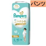 【パンツ】P＆G パンパース 肌へのいちばん パンツ L 40枚