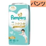 【パンツ】P＆G パンパース 肌へのいちばん パンツ Mたっち 48枚