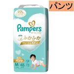 【パンツ】P＆G パンパース 肌へのいちばん パンツ Mはいはい 48枚