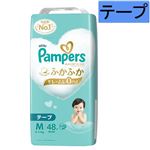 【テープ】P＆G パンパース 肌へのいちばん テープ M 48枚