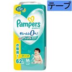 【テープ】P＆G パンパース さらさらケア テープ M 62枚