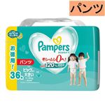 【パンツ】P＆G パンパース さらさらケア パンツ ビッグ大 36枚