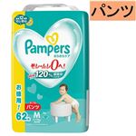 【パンツ】P＆G パンパース さらさらケア パンツ Mたっち 62枚