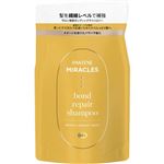 P＆G パンテーン ミラクルズ ボンドリペア モイスチャー＆パワーリペア シャンプー つめかえ用 350g