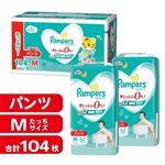 【パンツ】【ケース販売】P＆G パンパース さらさらケア パンツ Mたっち クラブパック 104枚