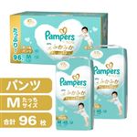 【パンツ】【ケース販売】P＆G パンパース 肌へのいちばん パンツ Mたっち クラブパック 96枚