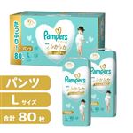 【パンツ】【ケース販売】P＆G パンパース 肌へのいちばん パンツ L クラブパック 80枚