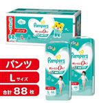 【パンツ】【ケース販売】P＆G パンパース さらさらケア パンツ L クラブパック 88枚