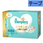 【テープ】【ケース販売】P＆G パンパース 肌へのいちばん テープ 新生児 クラブパック 120枚